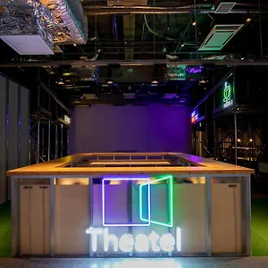 Theatel , 삿포로 시 일본